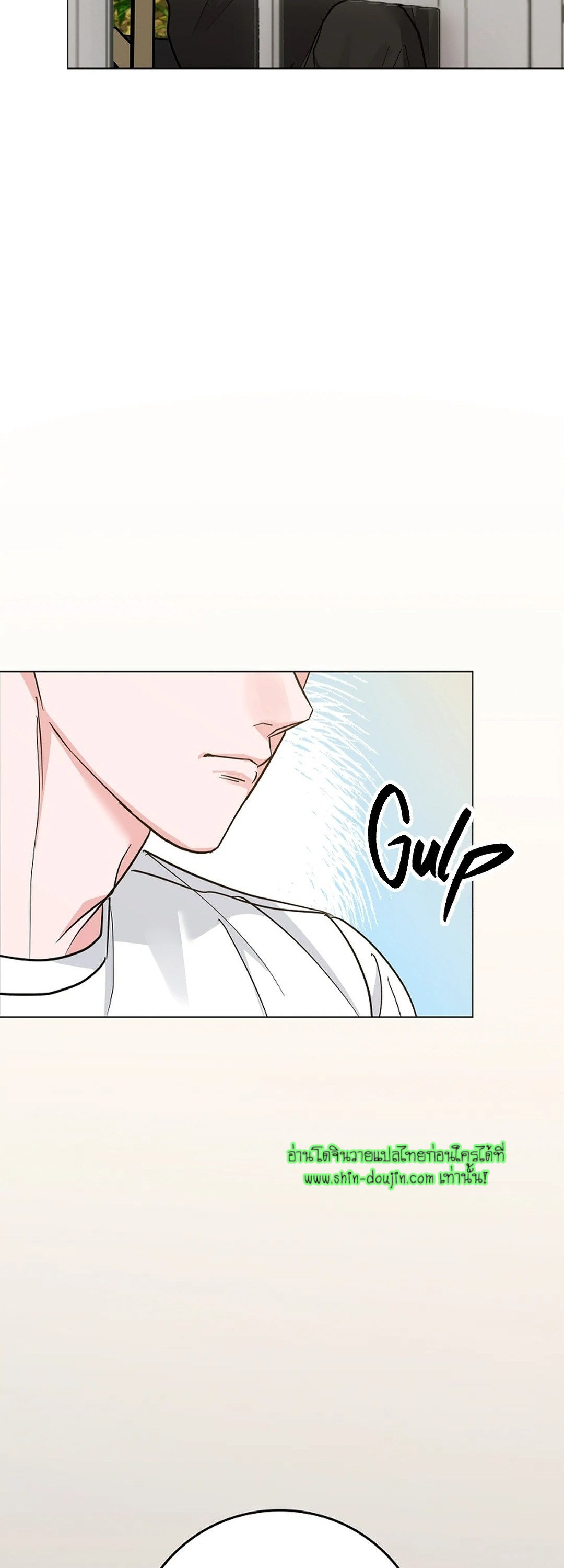 Gay’s Inferno EP 6